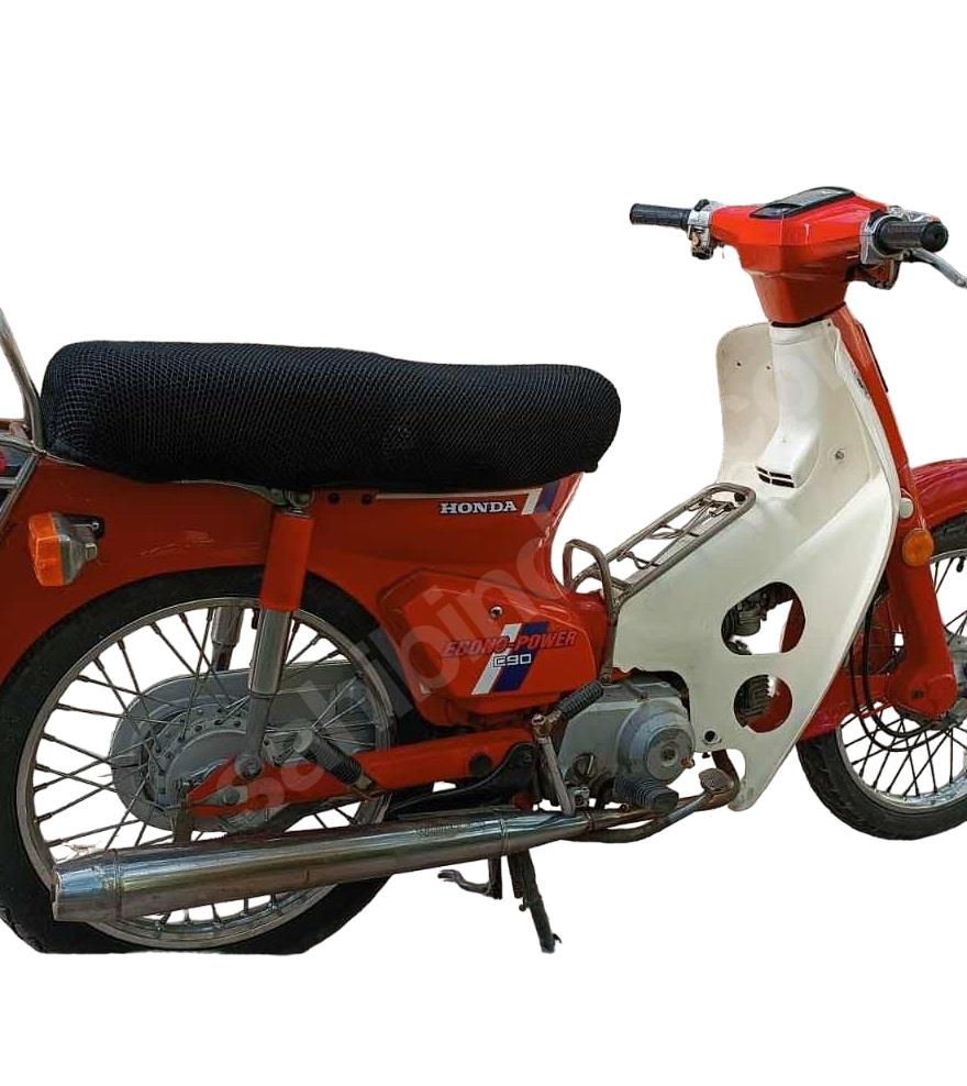 Honda Cub C70 C90 middle center rack chrome coated 1983-2002