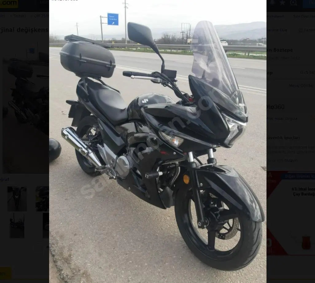 Suzuki Inazuma 250F windscreen smoke*NOT COMPATIBLE WITH NAKED INAZUMA