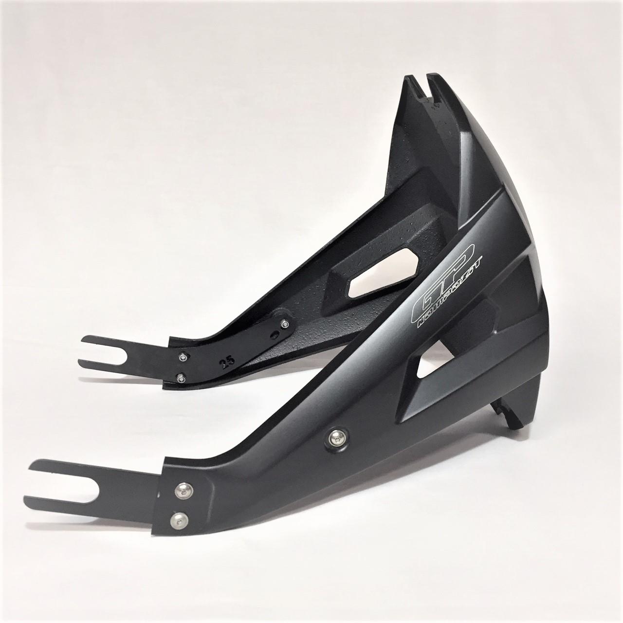 KTM RC 125/390 rear splash guard mudguard fender