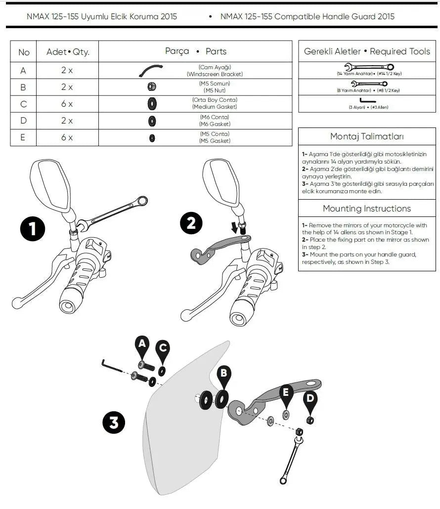 Yamaha NMAX 125 hand guards