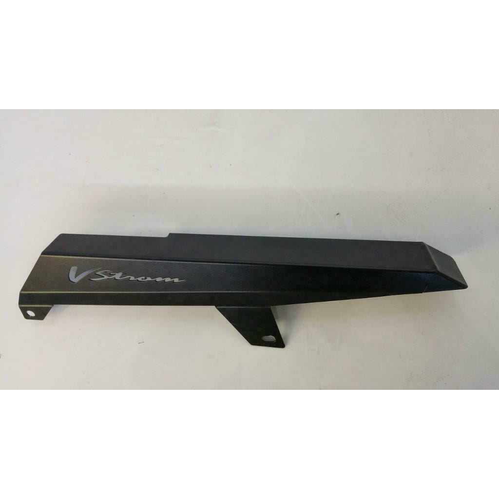 Suzuki Vstrom 650 DL650 chain guard 12-23