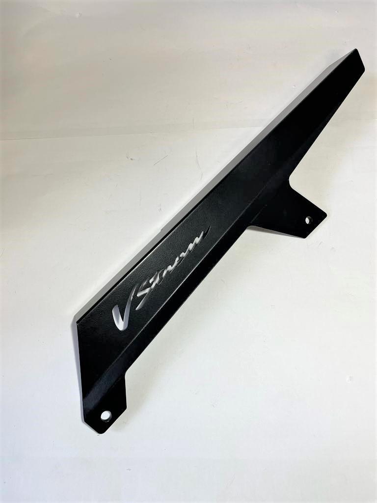 Suzuki Vstrom 650 DL650 chain guard 12-23