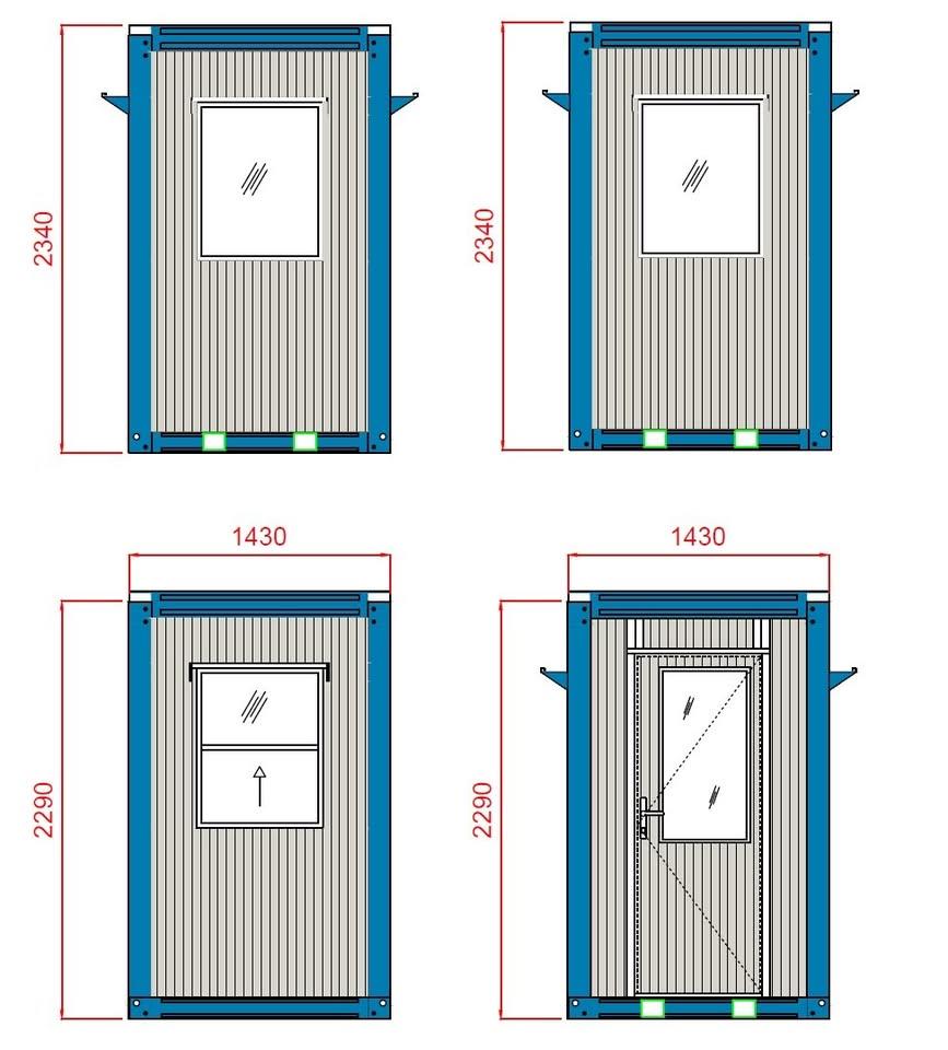 Portable Ticket Booth & Security Kiosk | Fully Insulated